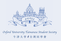 outss logo